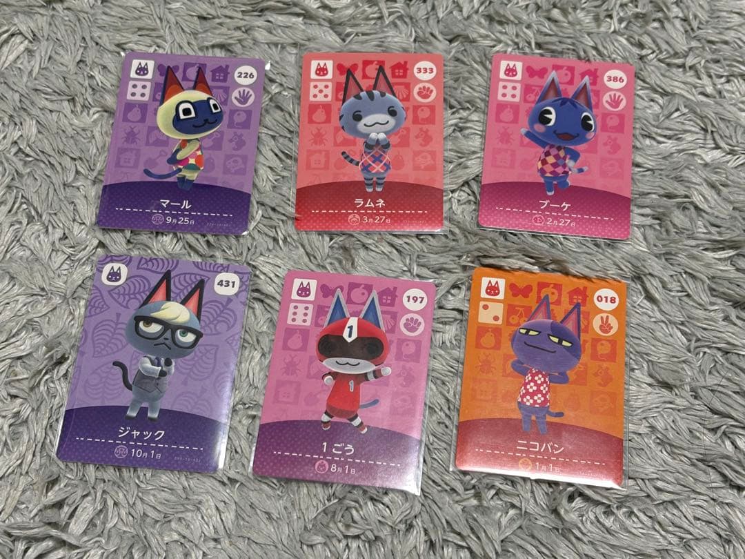 あつまれどうぶつの森　amiiboカード　ネコ住民　5枚