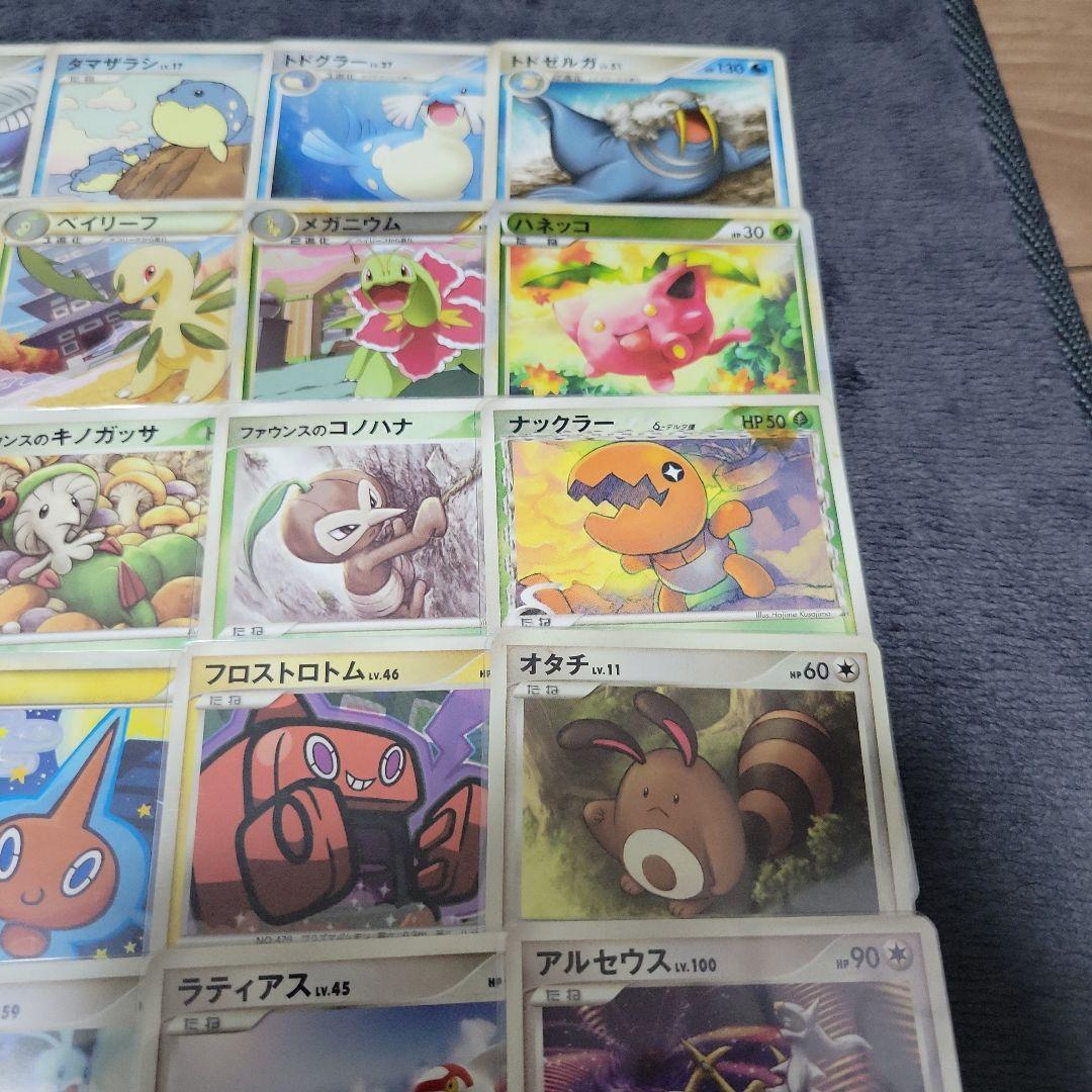 ポケモンカード まとめ売り 100枚