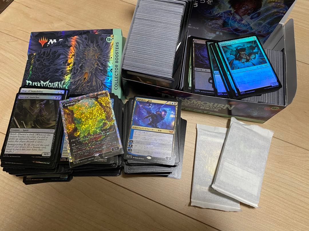 ダスクモーン　まとめ売り　フラクチャーfoil