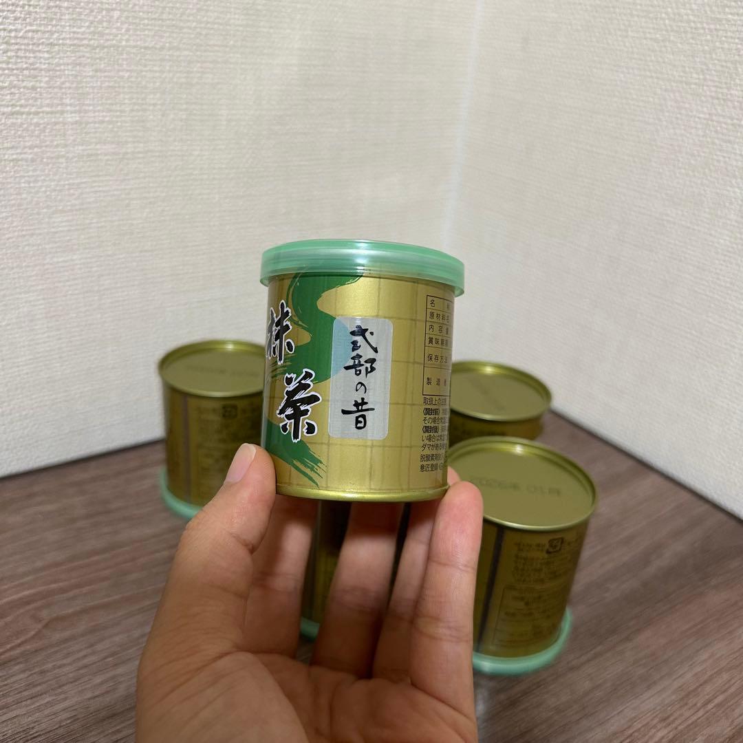 山政小山園 式部の昔 小倉山 四方の薫 3種 6缶 セット