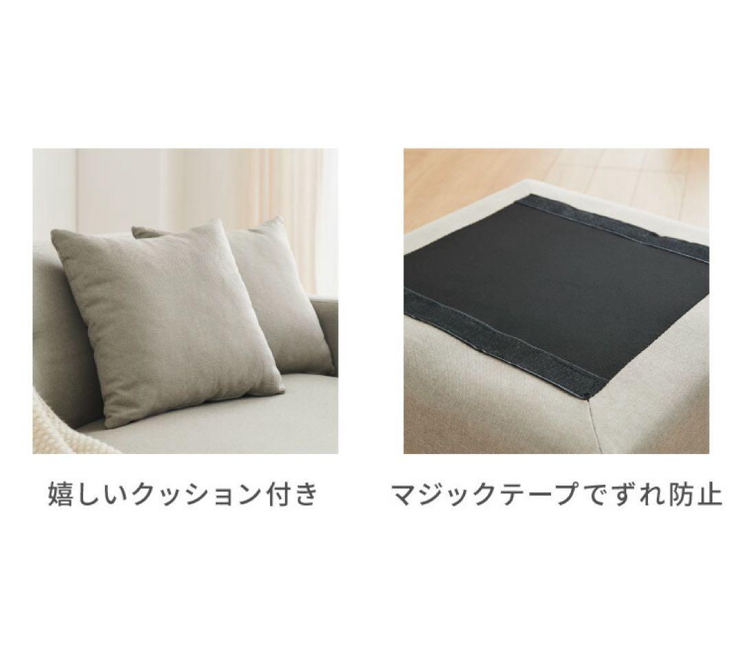 ソファ　ソファー　L字ソファ　ソファセット　フロアソファ　チャコールグレー