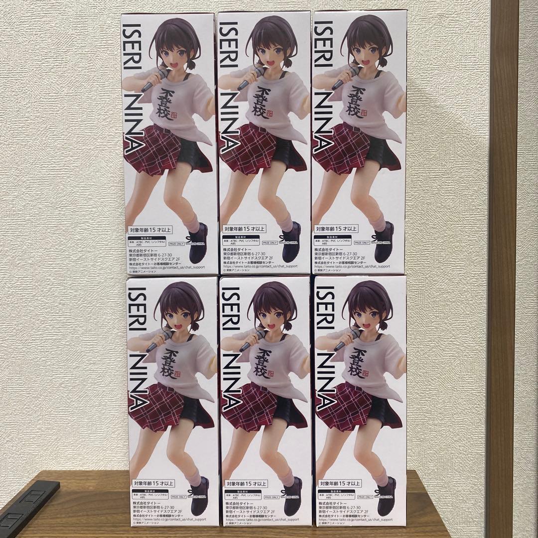 ガールズバンドクライ Coreful フィギュア　井芹仁菜 不登校　6点セット