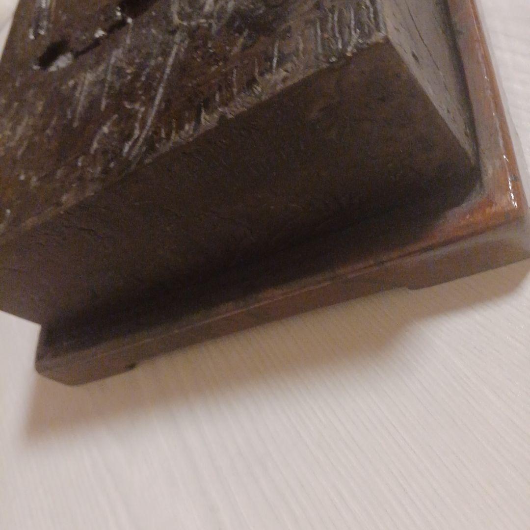 蘭亭硯　端渓