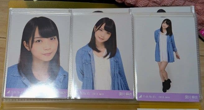 坂道シリーズ チェキ 3枚セット　深川麻衣