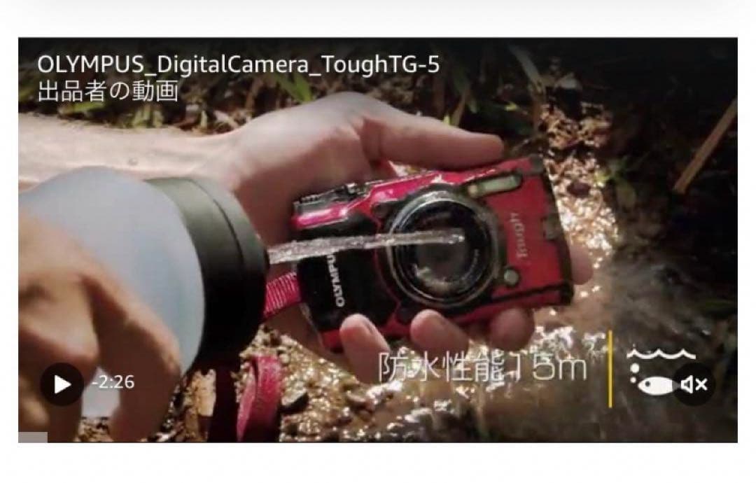 OLYMPUS Tough TG-5 IM005 高画質 4K 1200万画素