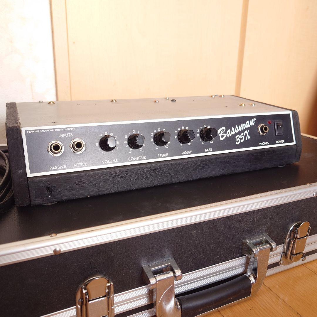 Fender Bassman 35X アンプヘッド改造品 最終値下げ