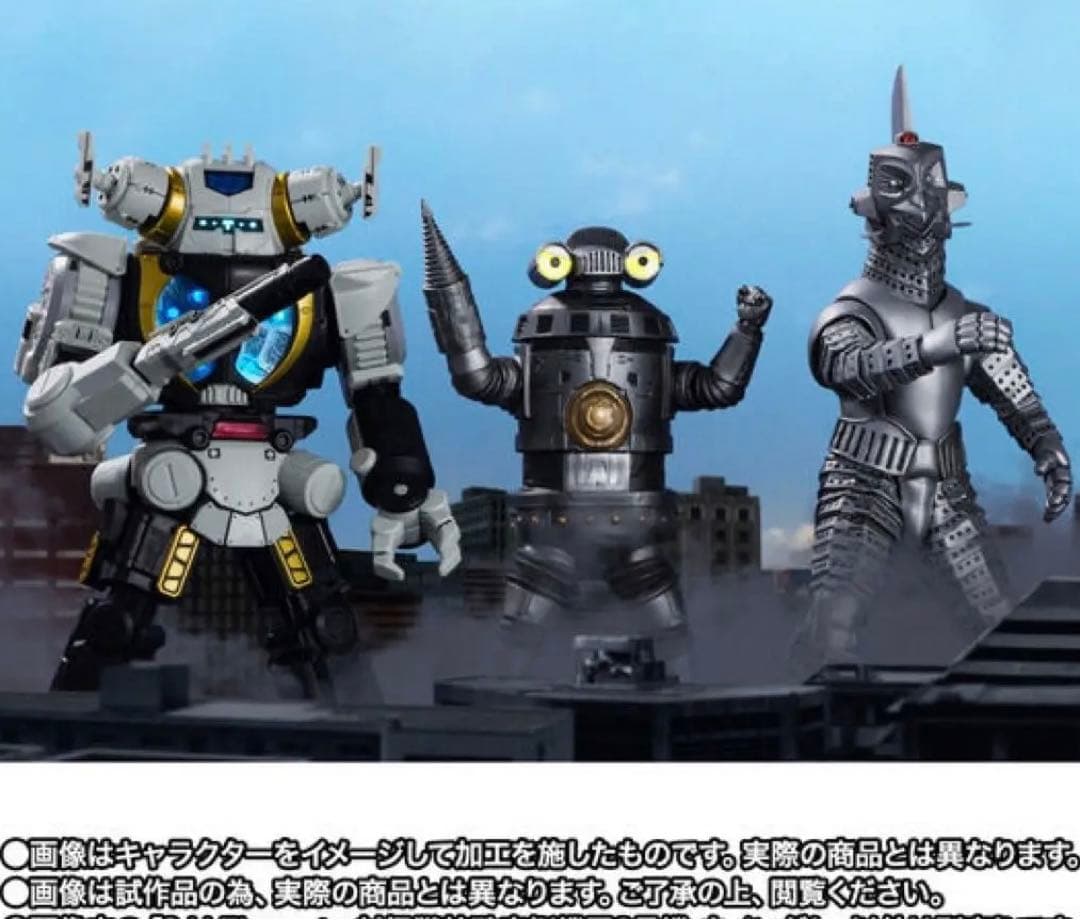 仲*一様 S.H.Figuarts 特空機1,2,3号　セット