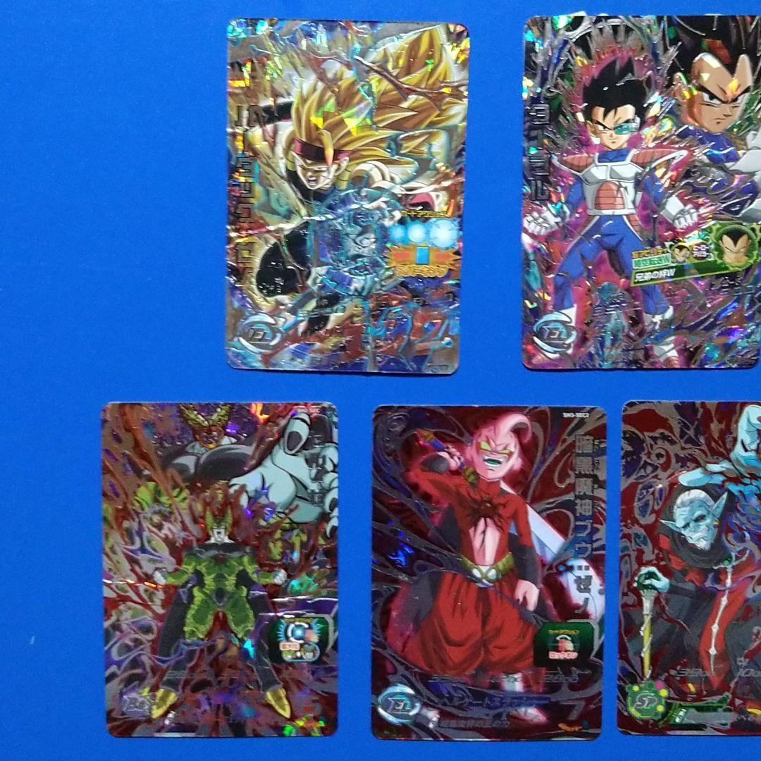 ドラゴンボールヒーローズ　引退セット　まとめ売り