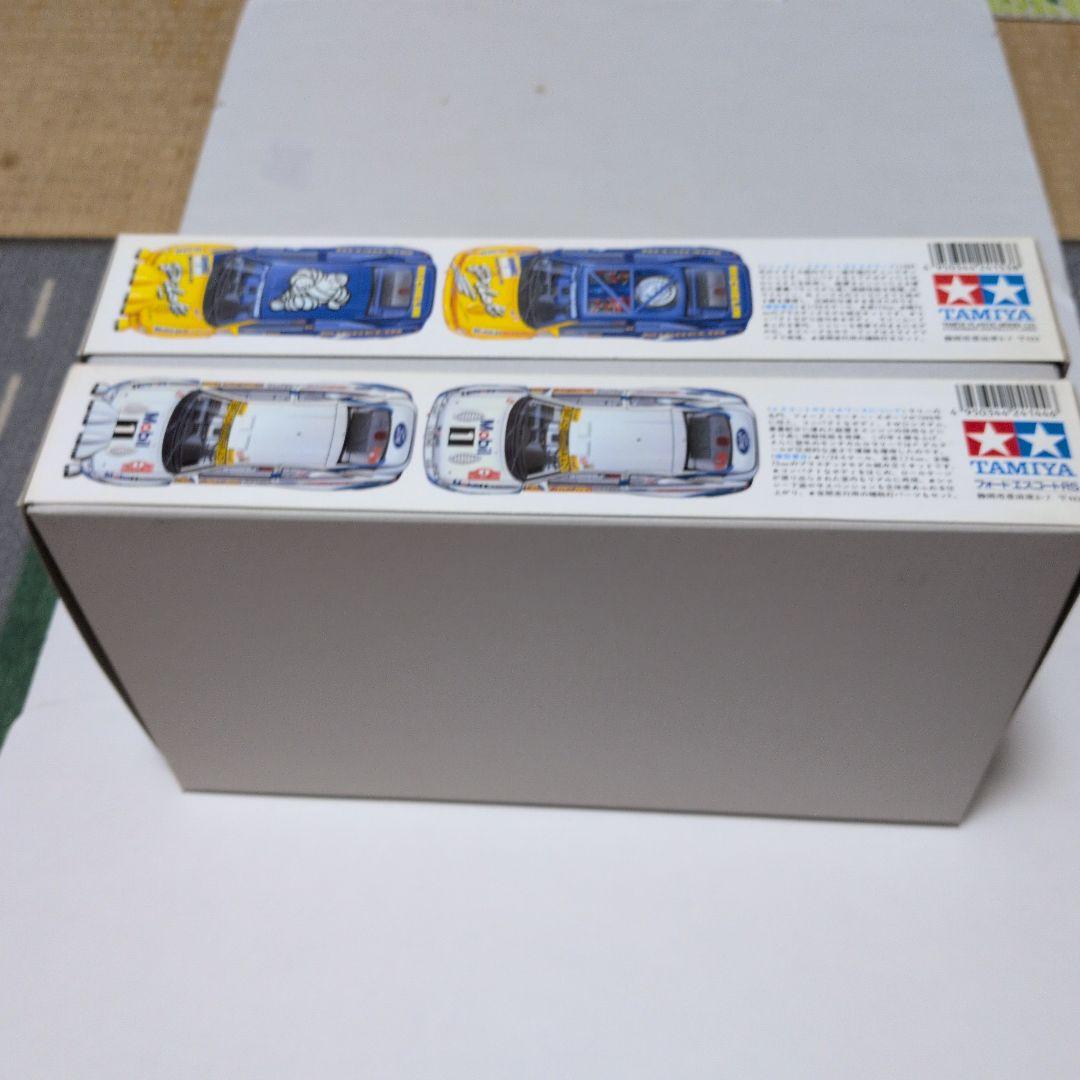 タミヤ1/24 フォードエスコート　2台
