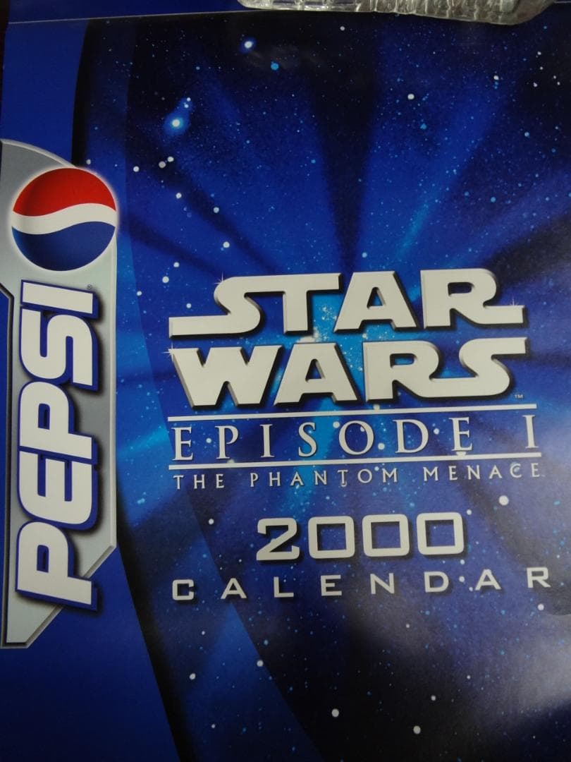 スターウォーズ        2000年カレンダーバックナンバー