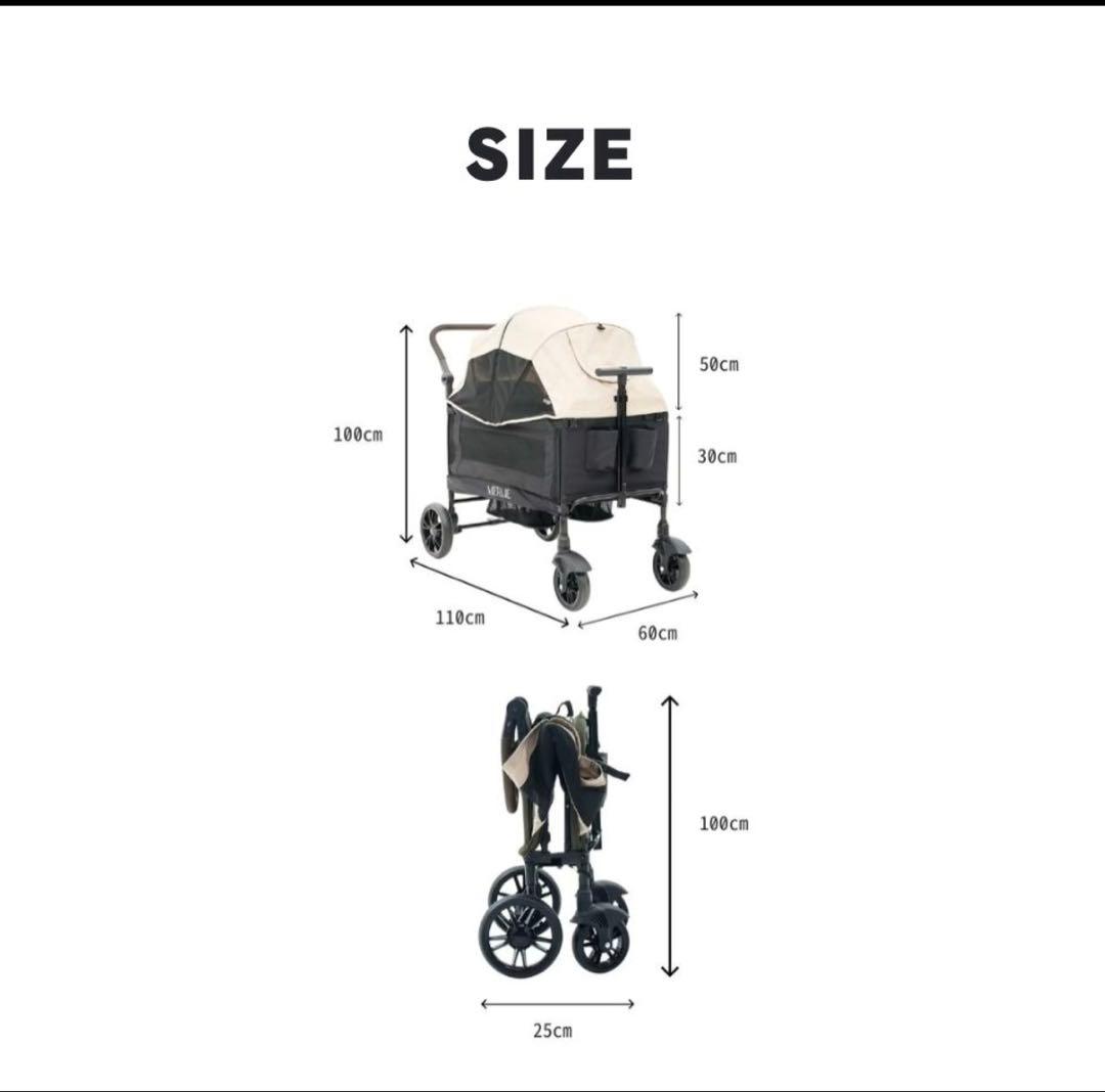 【ペット用ワゴン】MERLIE 2WAY PET WAGON MW6