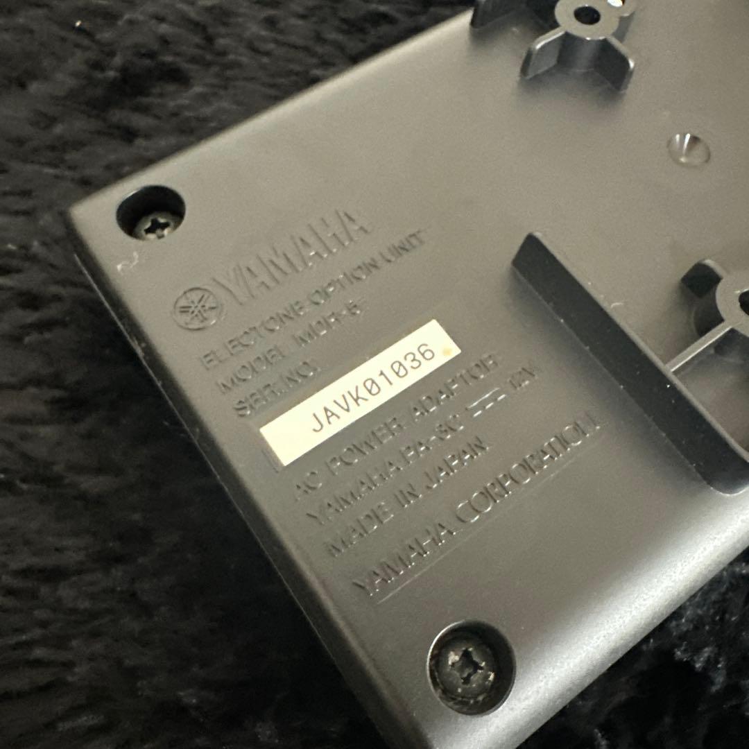 YAMAHA MDR-5 ミュージックデータレコーダー エレクトーン