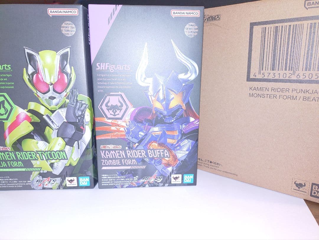 SHフィギュアーツ　仮面ライダーギーツ