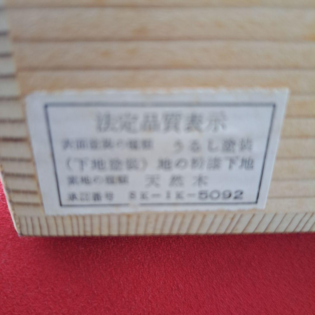 【輪島塗　尺サイズ　瑞祥盆×5客　童唄蒔絵】布着本堅地　作家物　未使用/長期保管