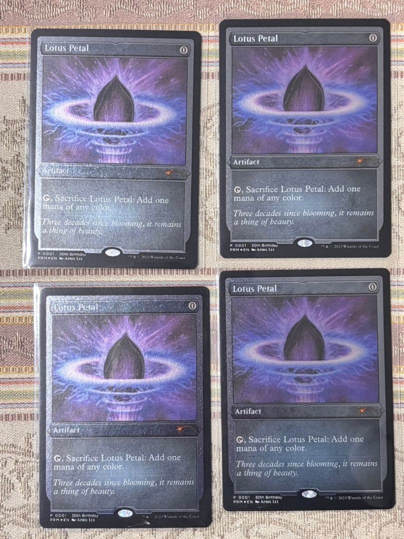 MTG 水蓮の花びらLotus Petal 4枚set