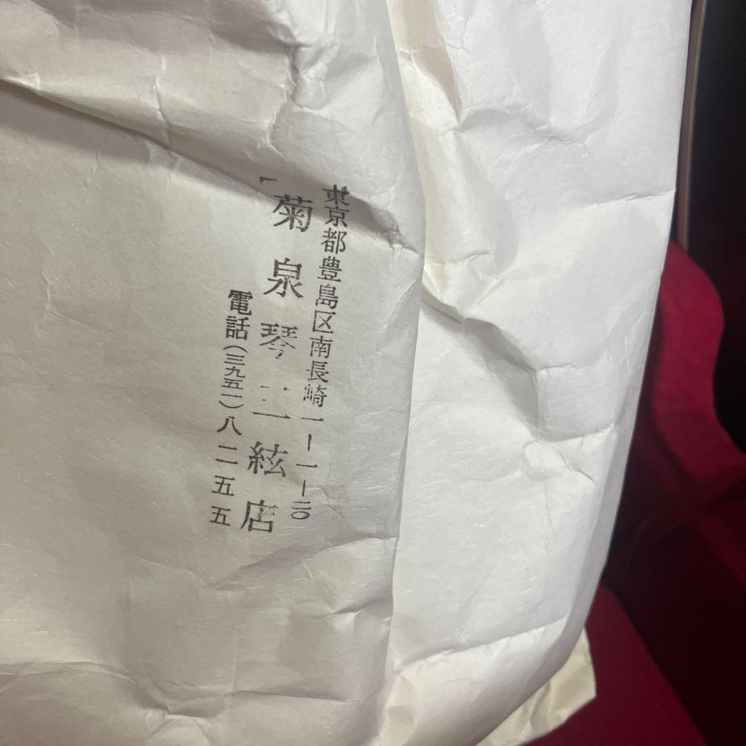 三味線本体と付属品（ハードケース付）セット