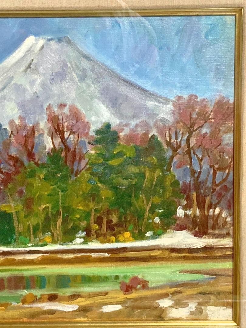 松浦莫章 (F8) 逆光の忍野より見た富士山「真作」油彩1979年造・忍野の残雪