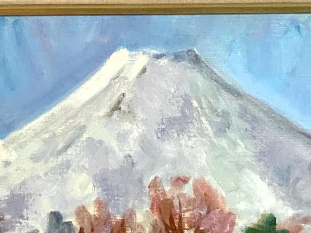松浦莫章 (F8) 逆光の忍野より見た富士山「真作」油彩1979年造・忍野の残雪