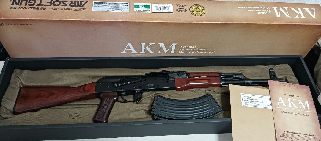 【東京マルイ】AKM ガスブローバック