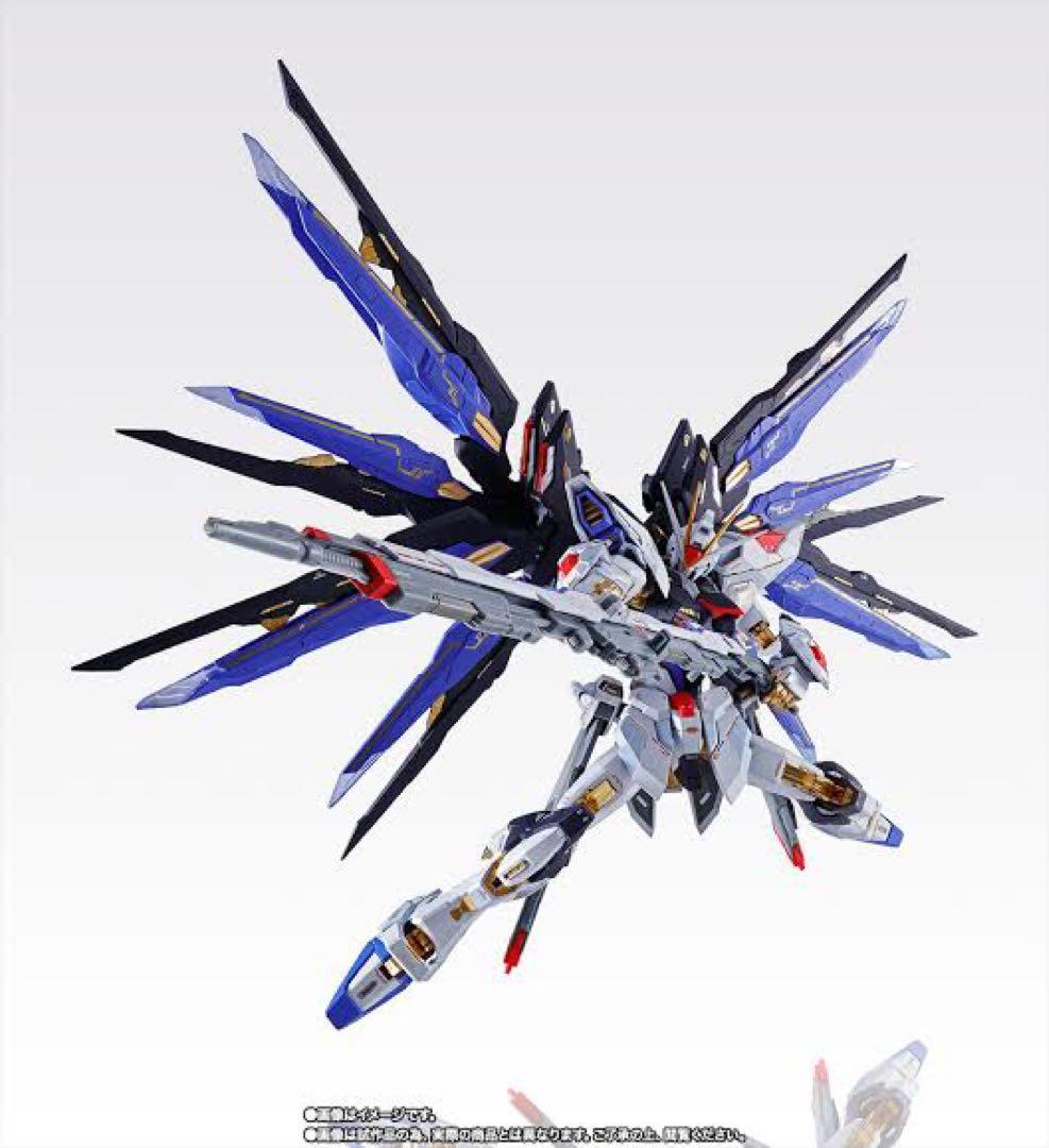 ストライクフリーダムガンダム SOUL BLUE Ver.