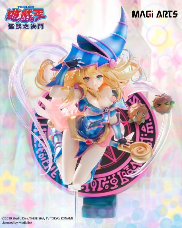 遊戯王 ブラックマジシャンガール MAGIARTS 1/6スケールフィギュア