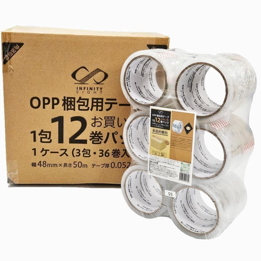OPPテープ 透明 梱包テープ12巻き入り12セット カッター無し 1942