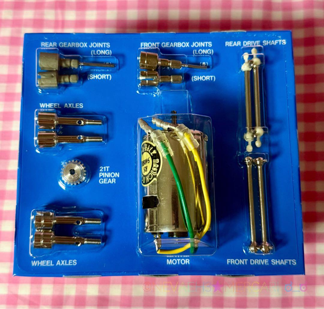 未組立て★タミヤ◆NISSAN 300ZX IMSA-GTS TA02Wシャーシ