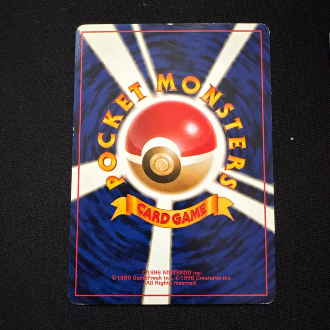【最終値下】ポケカ　フシギバナ・リザードン・カメックス　とりかえっこプリーズ