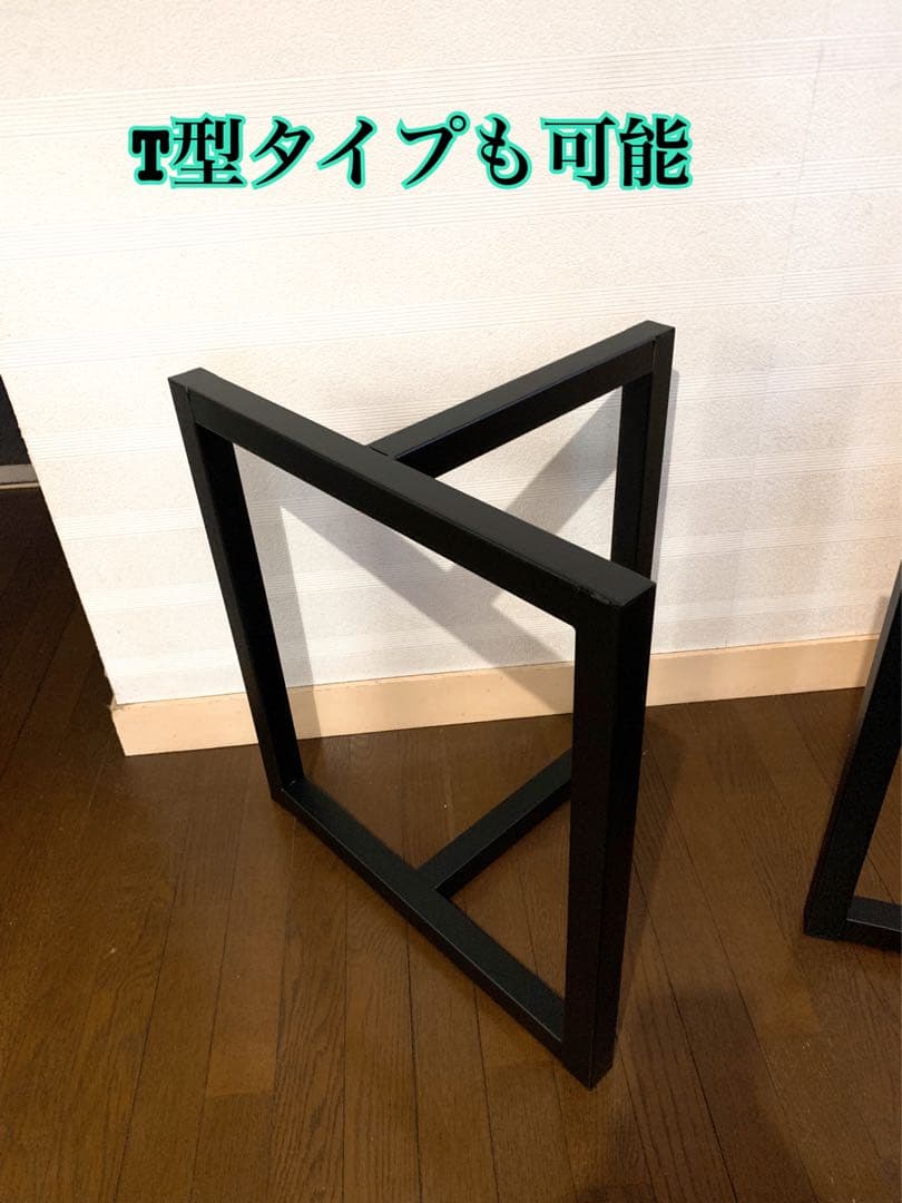 のび太