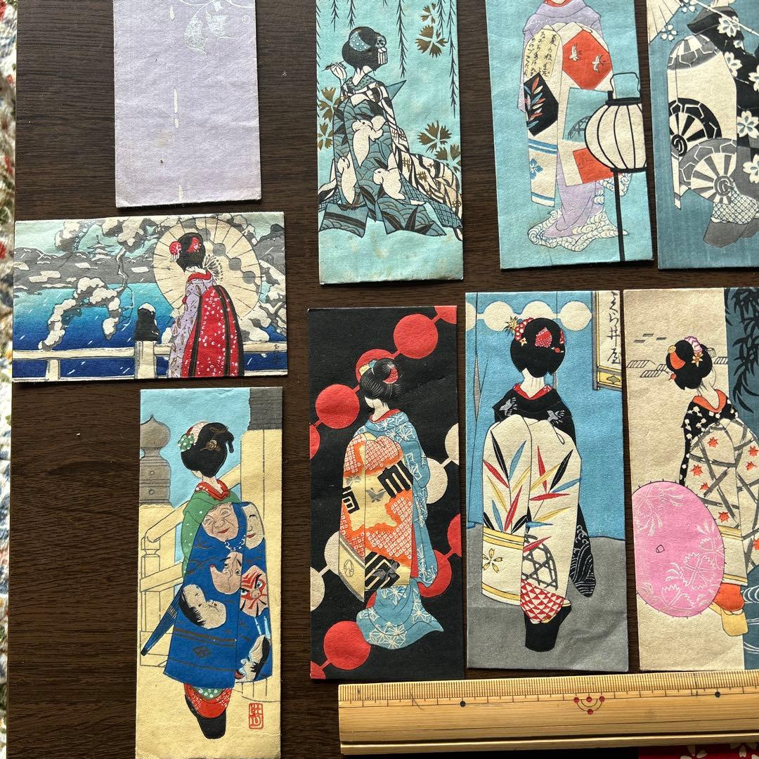絵封筒　レトロ　京都　京極　さくら井屋　木版