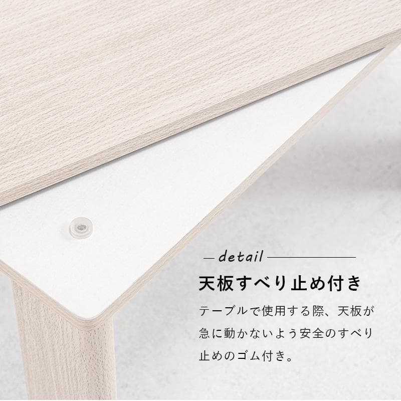◆訳あり画像あり◆【新品】カジュアルこたつ　天板リバーシブル　折れ脚 長方形