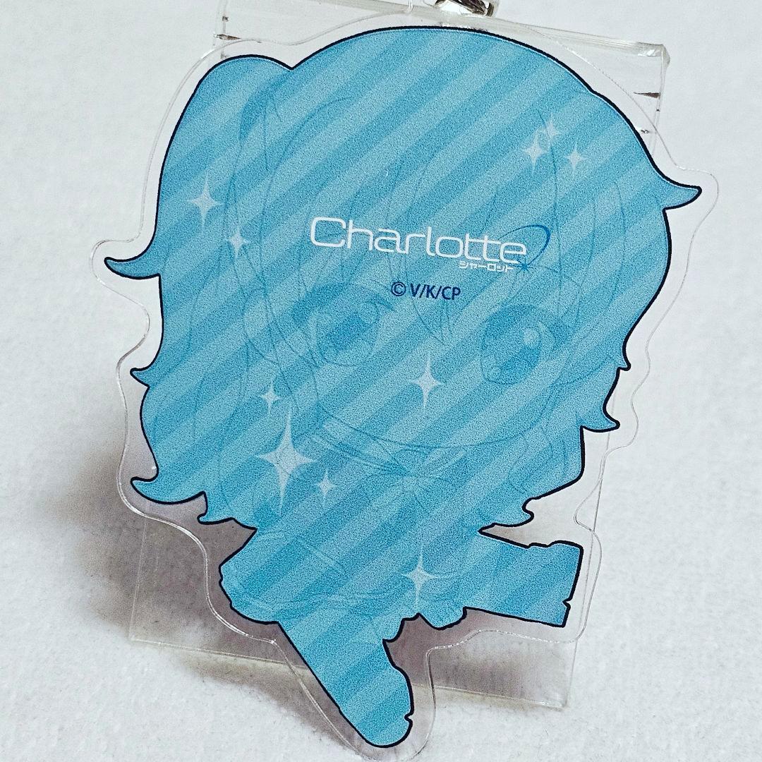 Charlotte　ビッグアクリルキーホルダー　友利奈緒