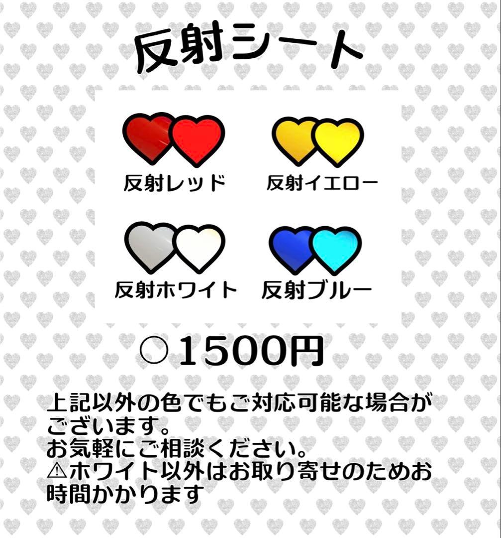 あ様　うちわ　文字　オーダー　パネル　ネームボード　ハングル　連結