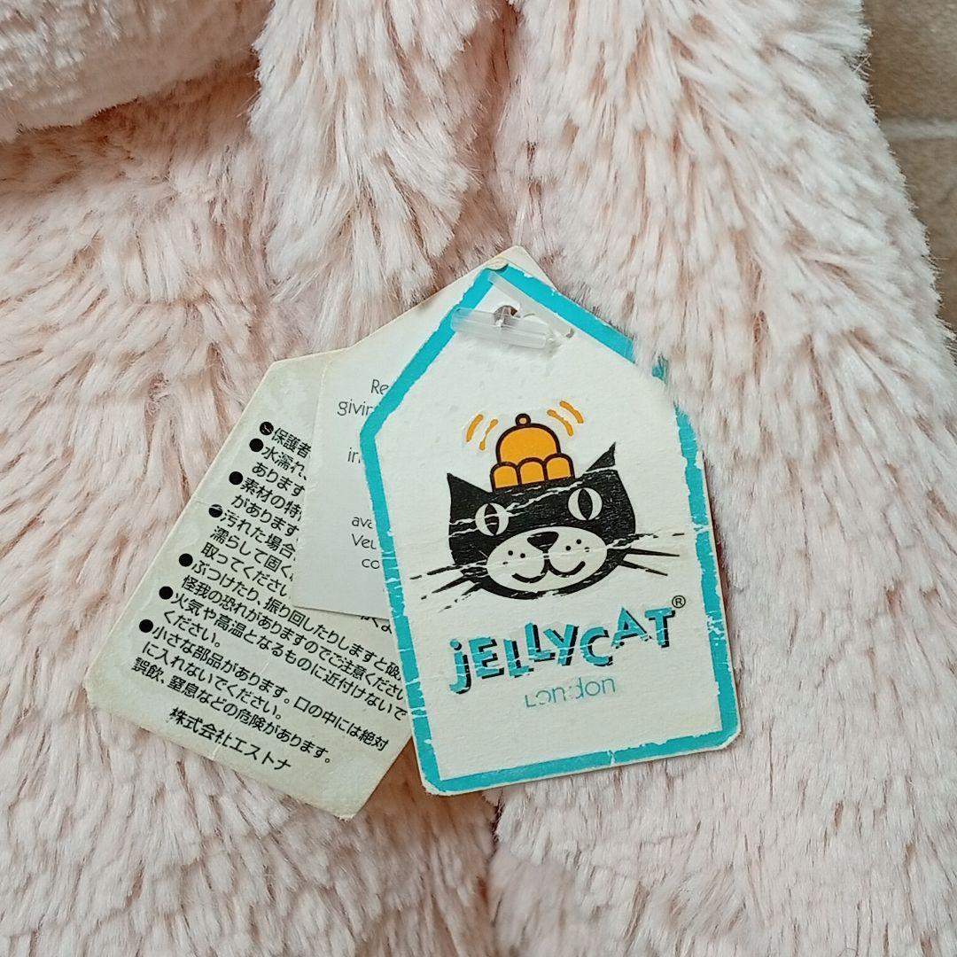  Blush Bunny M ジェリーキャト ピンク ウサギ 兎
