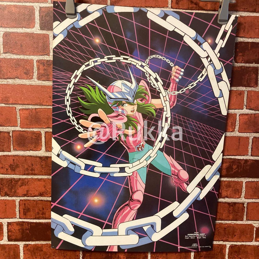 聖闘士星矢 1987年 ポスター 全9枚セット　東映アニメーション