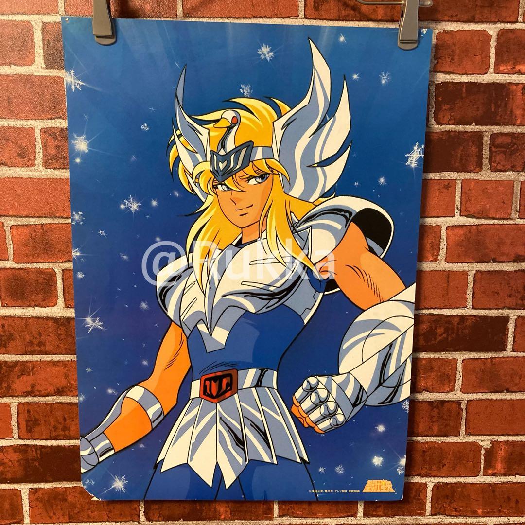 聖闘士星矢 1987年 ポスター 全9枚セット　東映アニメーション