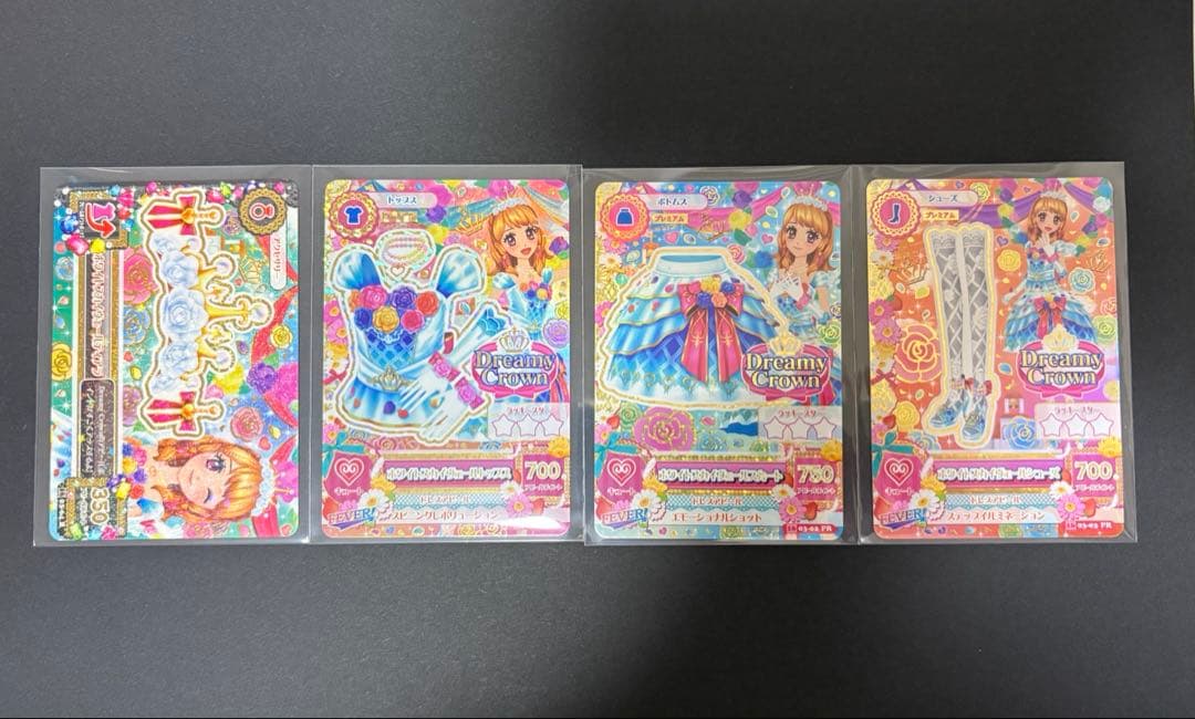 大空あかり ホワイトスカイヴェールコーデ