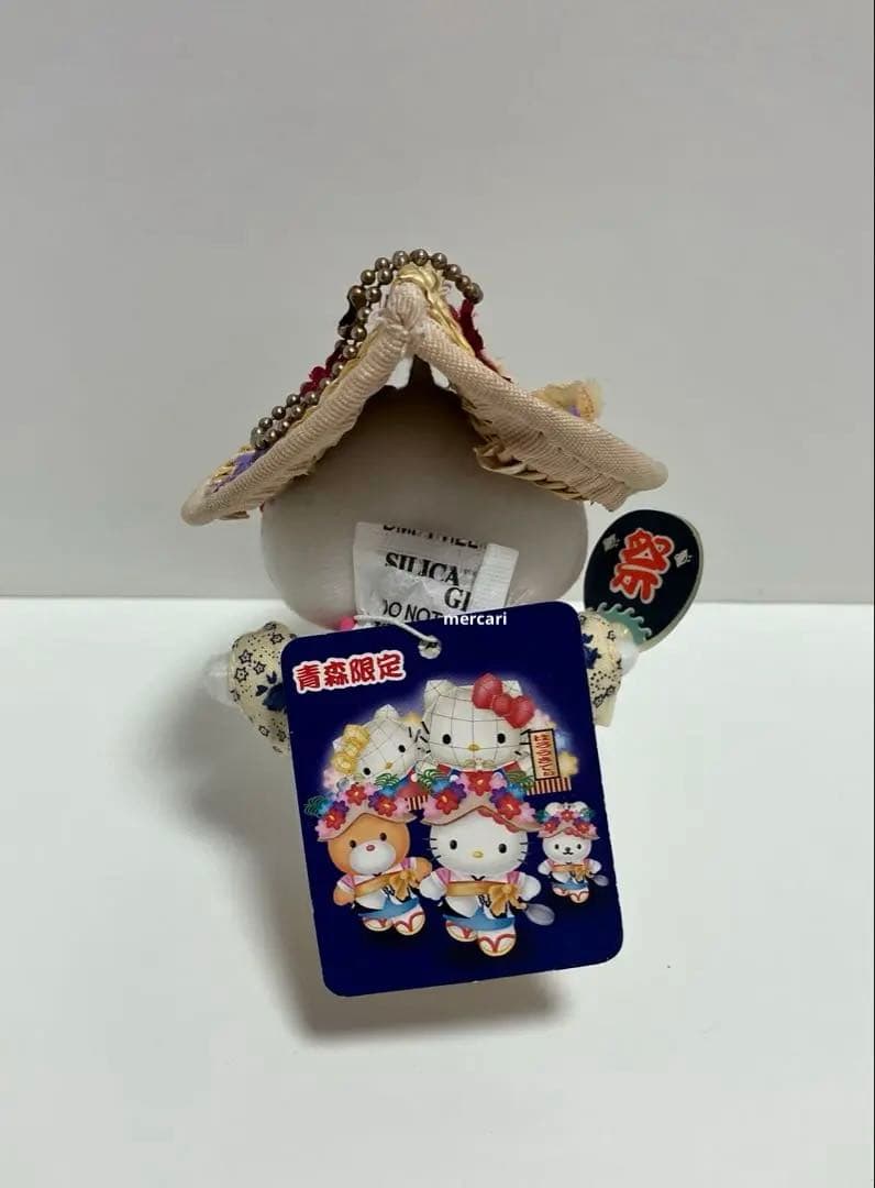 貴重 ご当地キティ 青森限定 青森ねぶた ぬいぐるみ キーホルダー AOMORI