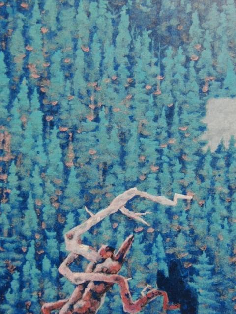池田 遥邨、谿、大判、額装用・画版、日本製・新品額 額装付、状態良好