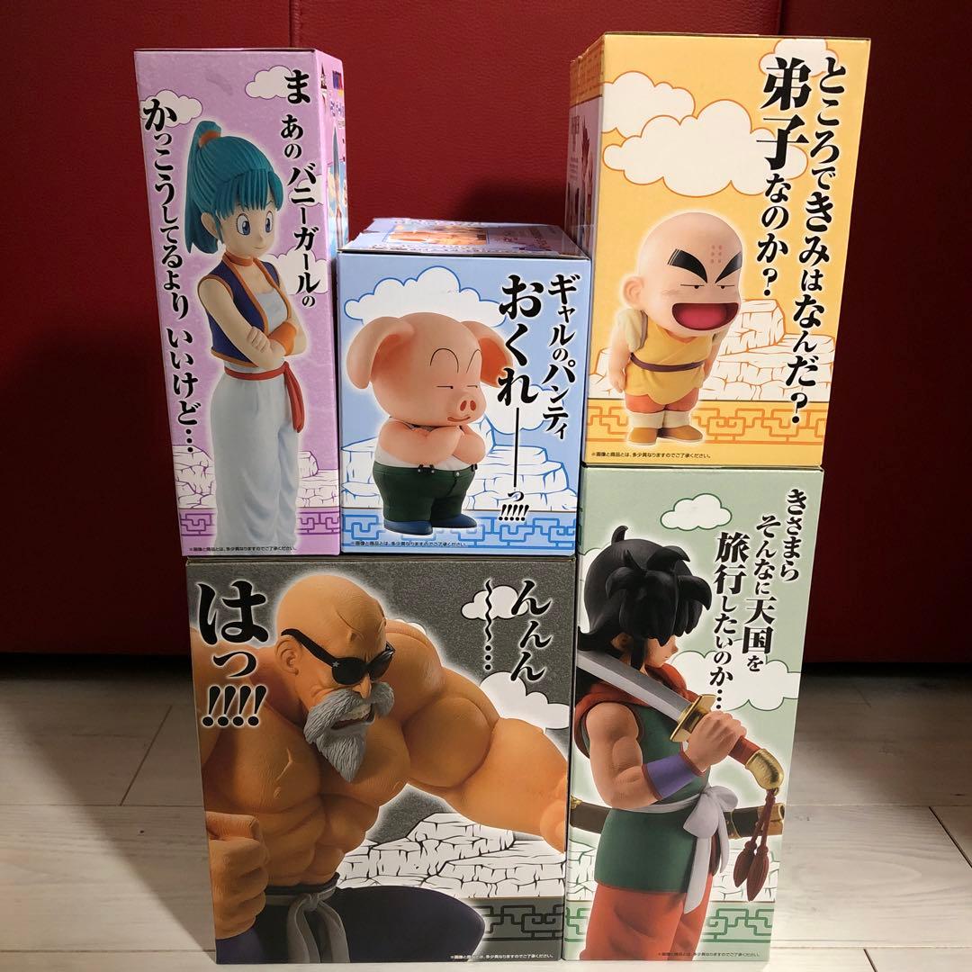 一番くじドラゴンボール　孫悟空修行　亀仙人　ウーロン＆プアール　セミコンプリート