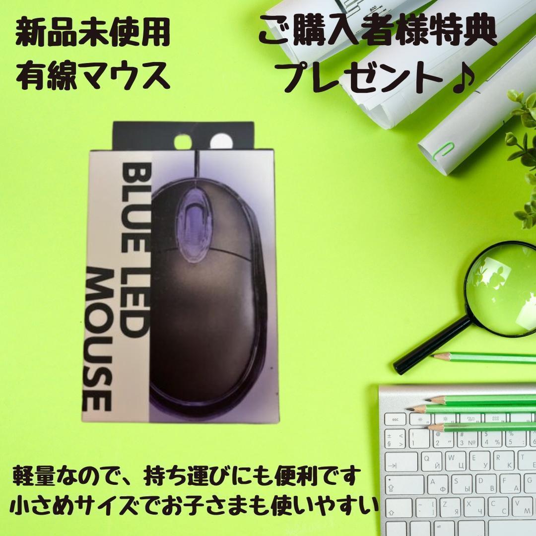 ノートパソコン i7 Windows11 SSD メモリ24GB 富士通 カメラ