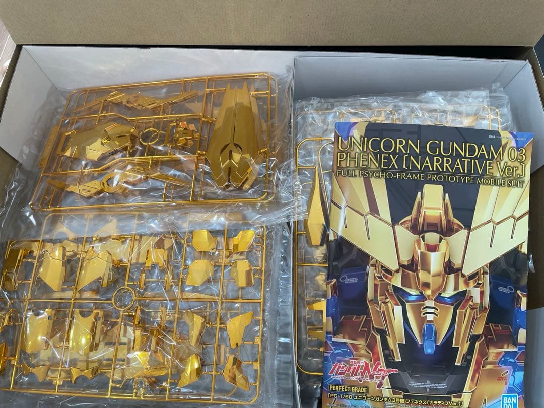 PG ユニコーンガンダム3号機 フェネクス ナラティブver.