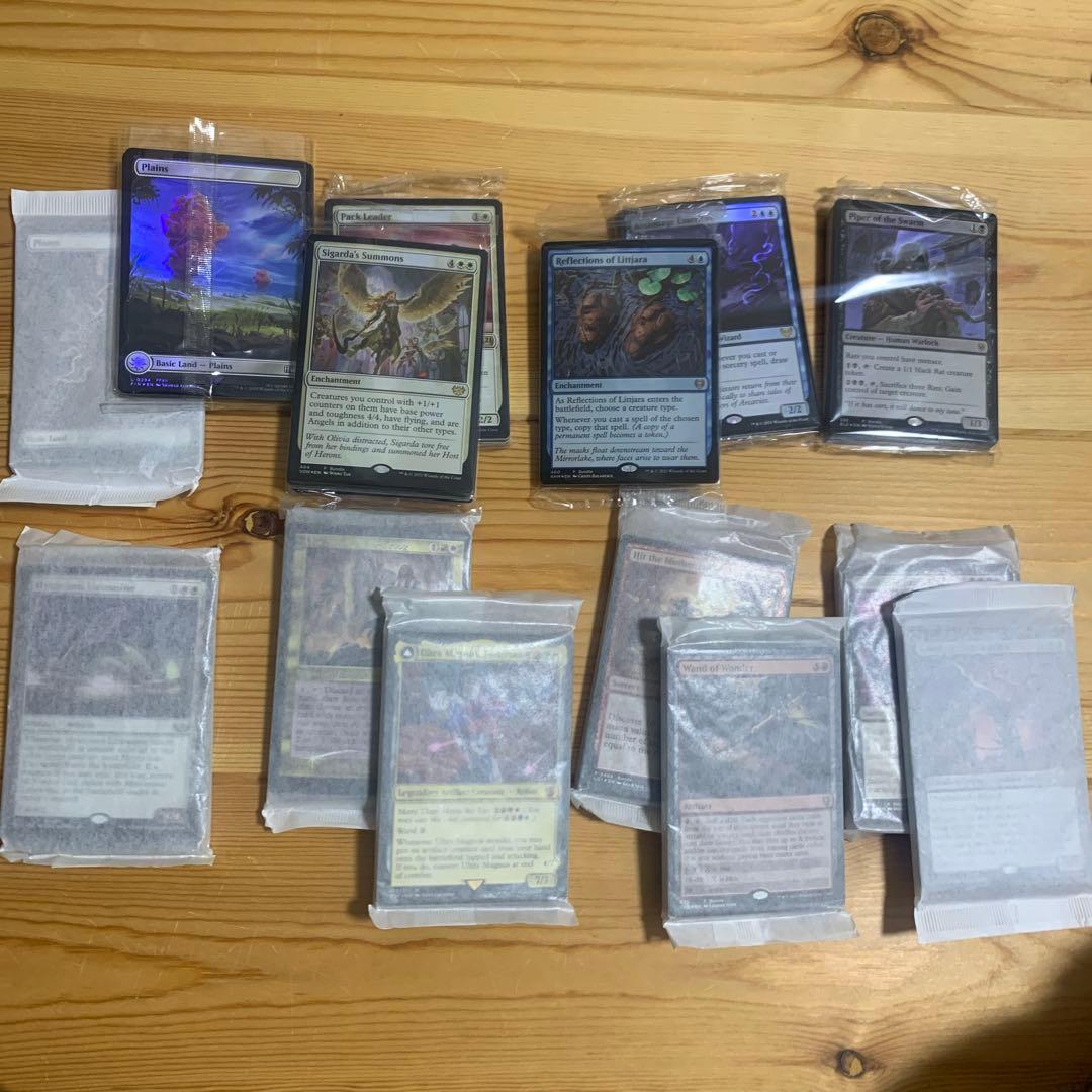 mtg まとめ売り⑦