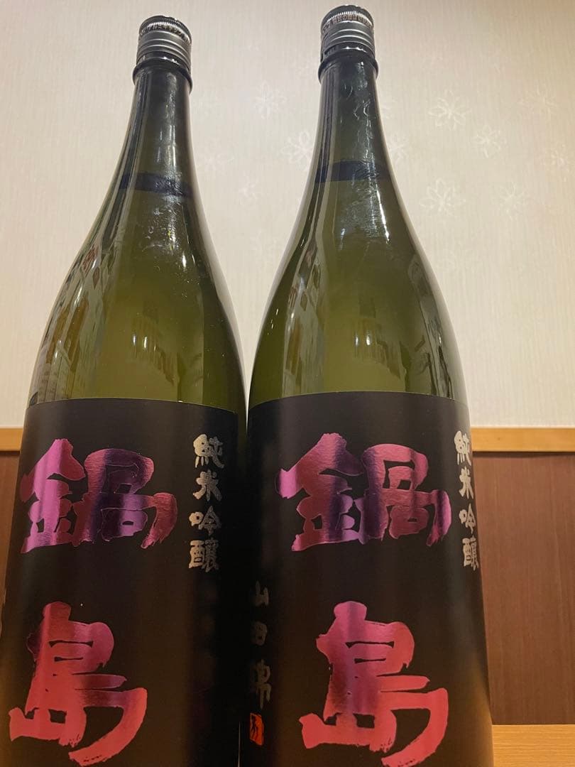 鍋島　純米吟醸1800ml 2本