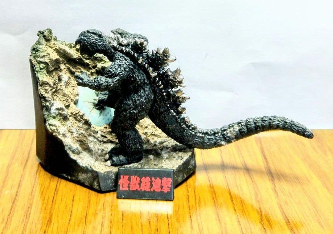 お買い得❗️未開封‼️カード付き‼️ゴジラ全集７セット‼️