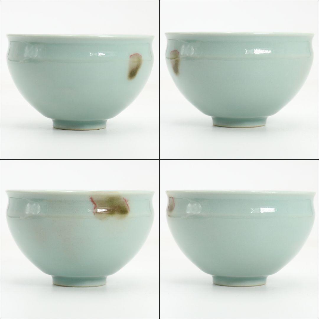 帝室技芸員 初代 諏訪蘇山作 飛青磁 天目茶碗 辰砂 茶道具 共箱　M832