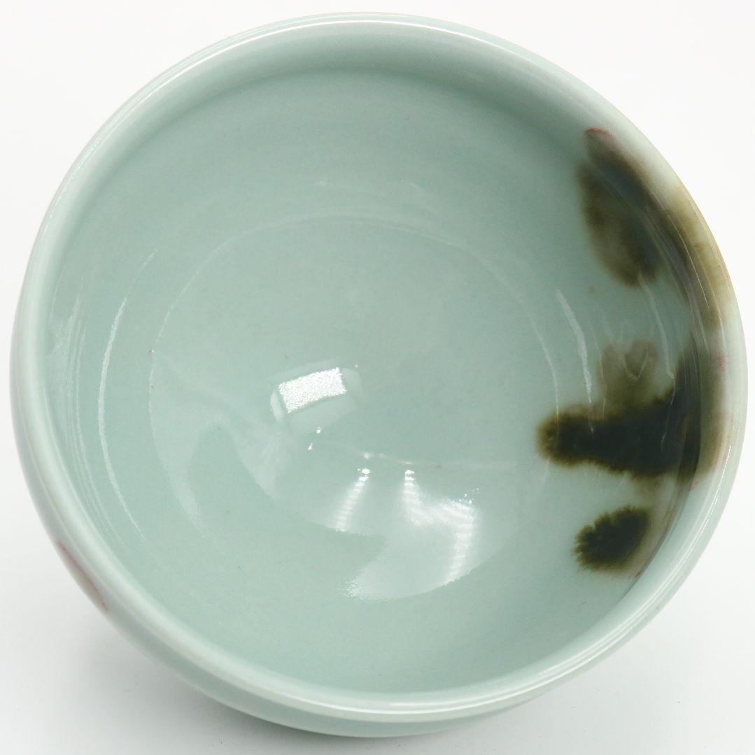 帝室技芸員 初代 諏訪蘇山作 飛青磁 天目茶碗 辰砂 茶道具 共箱　M832