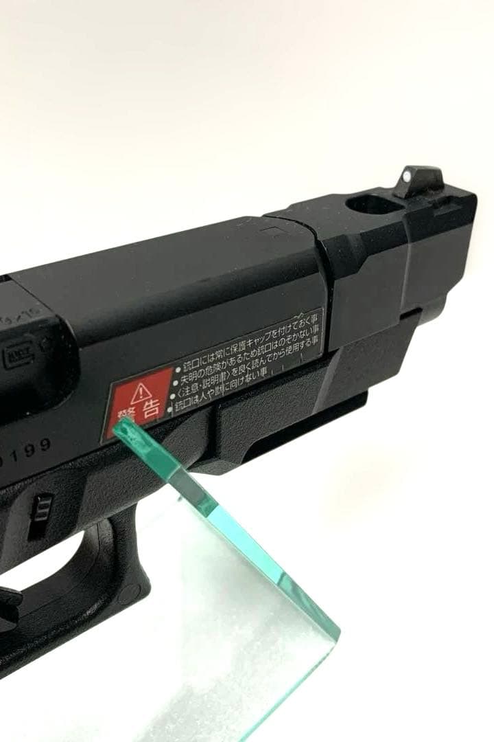 東京マルイ グロック26 アドバンス ガスブローバック