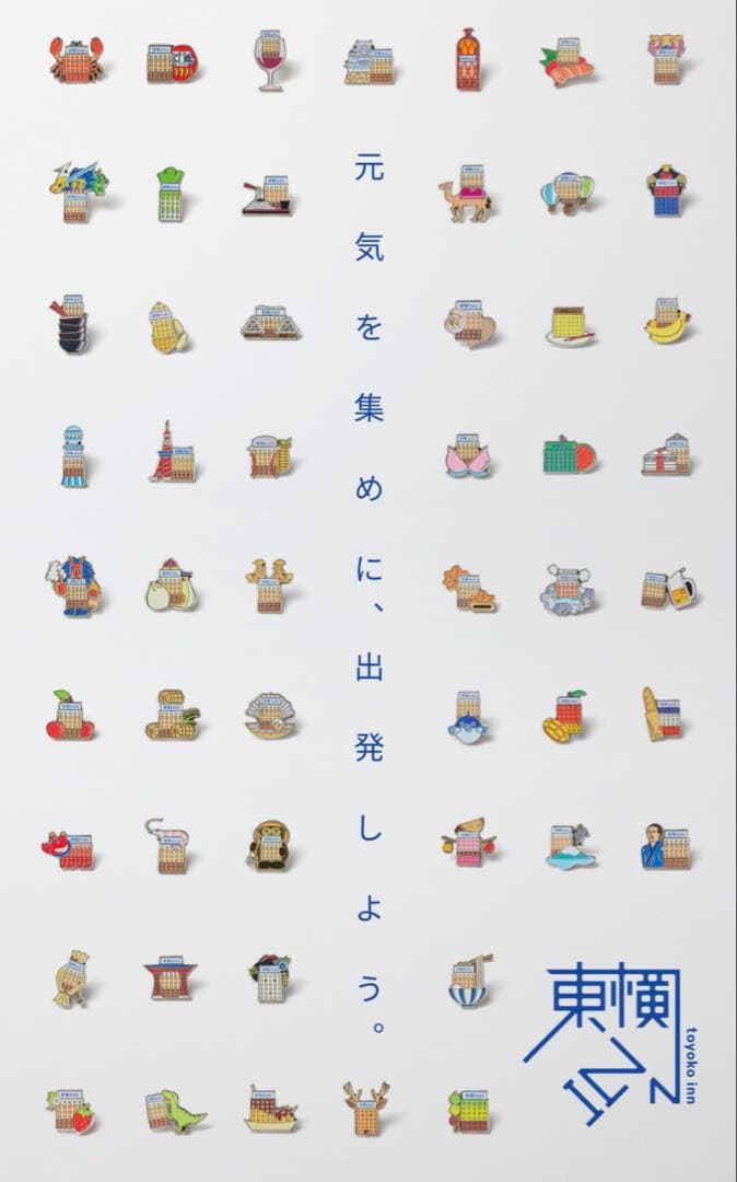 東横イン　ご当地　GENKIバッジ　ピンバッジ　熊本