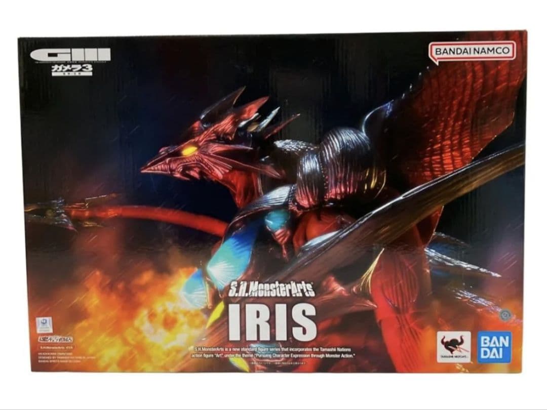 S.H.MonsterArts イリス 「ガメラ3 邪神＜イリス＞覚醒」